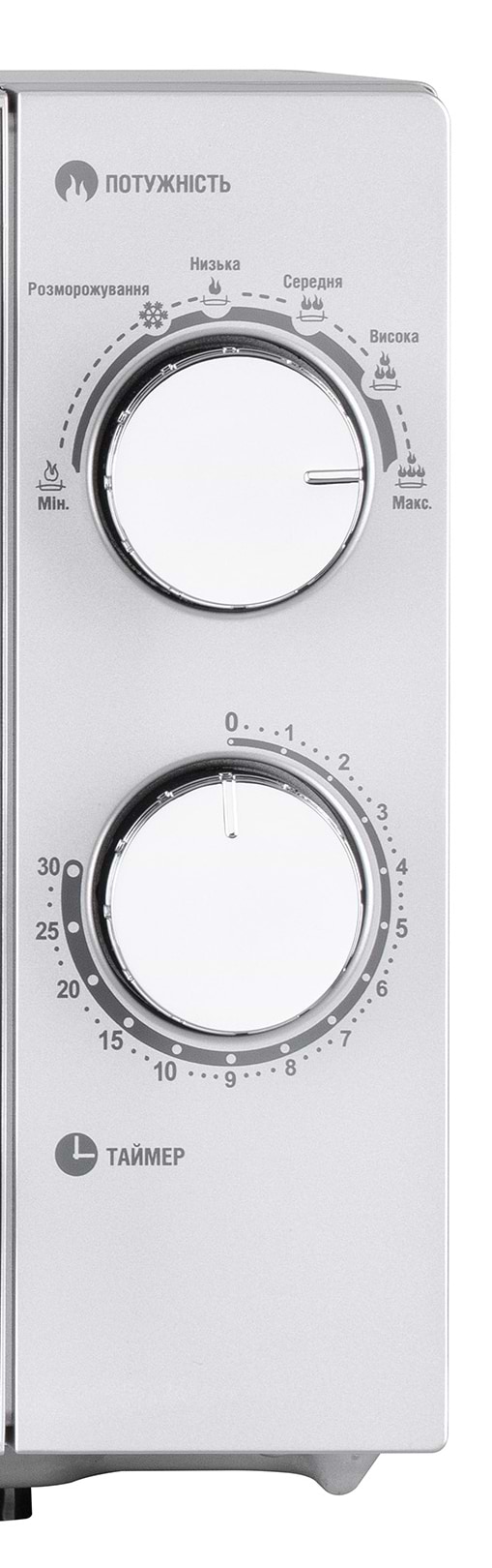 Фото - Микроволновая печь (СВЧ) Ardesto GO-S825S