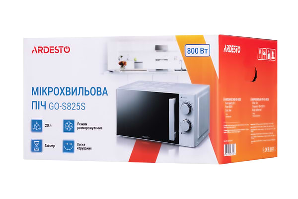 Фото - Микроволновая печь (СВЧ) Ardesto GO-S825S