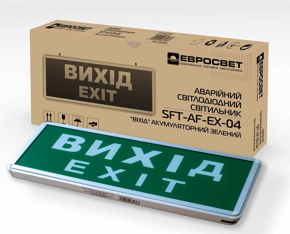 Светодиодный светильник Євросвітло SFT-AF-EX-04 (000057760)