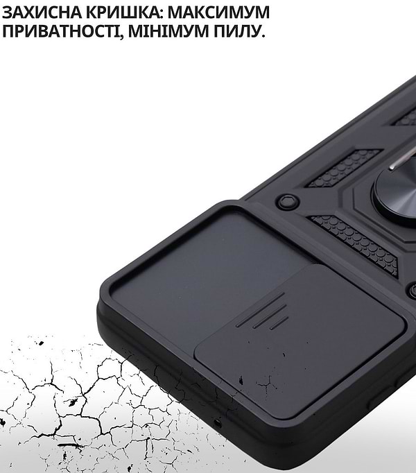 Фото - Чохол для смартфону BeCover Military for Samsung Galaxy S25 Edge SM-S937 Black (714570)