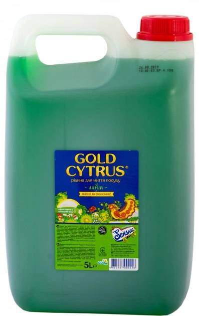 Засіб для ручного миття посуду Gold Cytrus 5 л зелений (4820167000226)