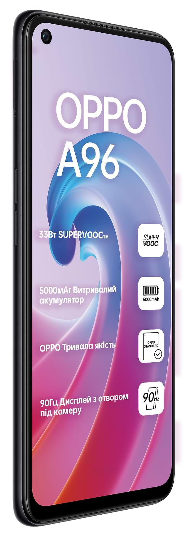 Фото - Смартфон OPPO A96 6/128Gb Starry Black