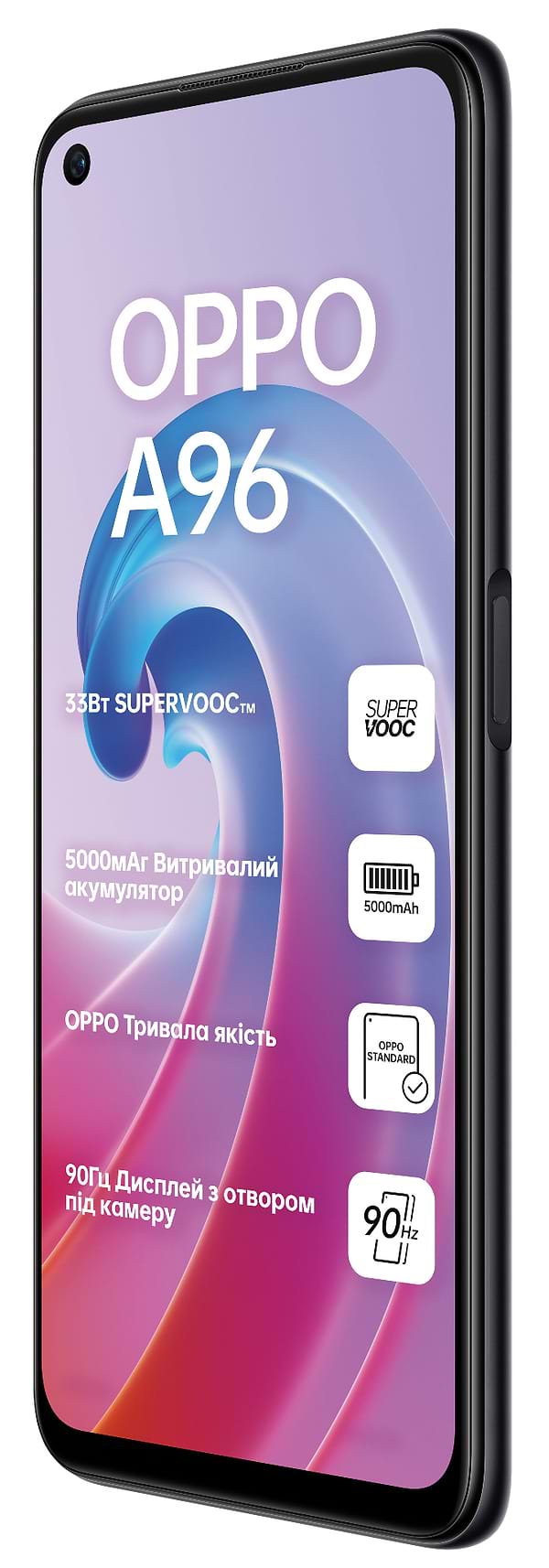 Фото - Смартфон OPPO A96 8/128Gb Starry Black