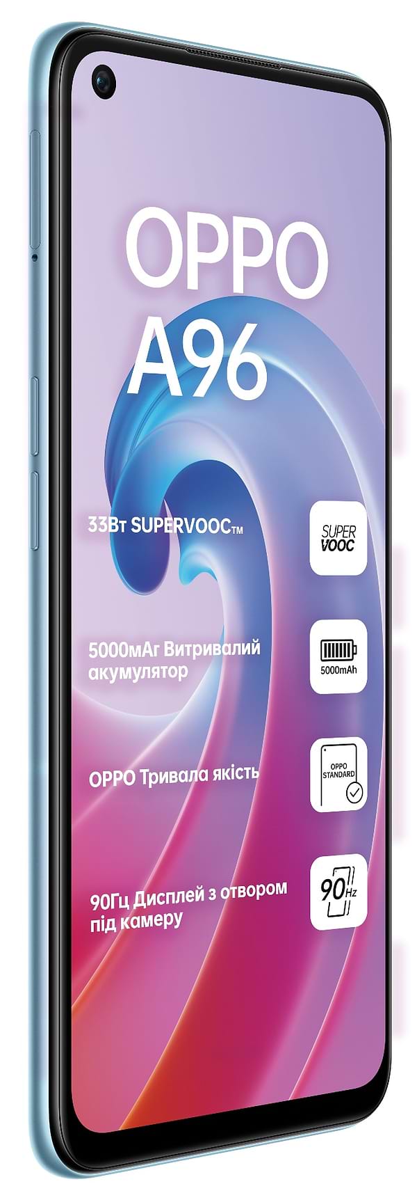 Фото - Смартфон OPPO A96 8/128Gb Sunset Blue