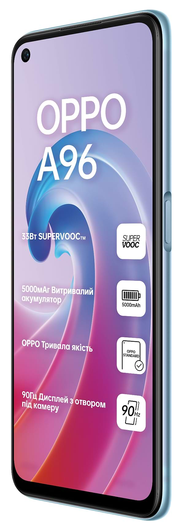 Фото - Смартфон OPPO A96 8/128Gb Sunset Blue