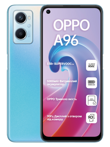 Фото - Смартфон OPPO A96 8/128Gb Sunset Blue