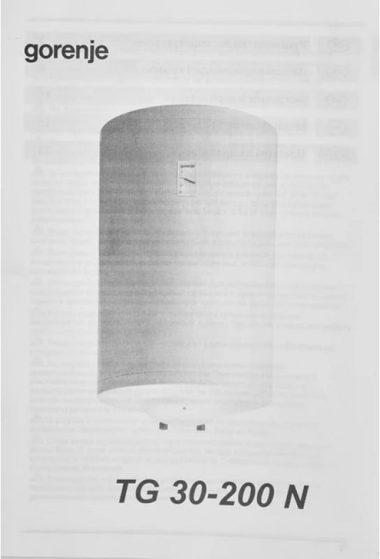 Фото - Водонагреватель Gorenje TG 50 NGV9