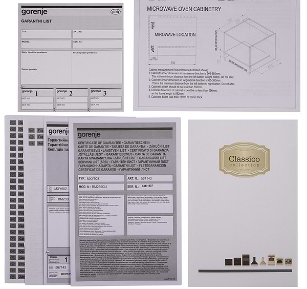 Фото - Микроволновая печь (СВЧ) встраиваемая Gorenje BM 235 CLB