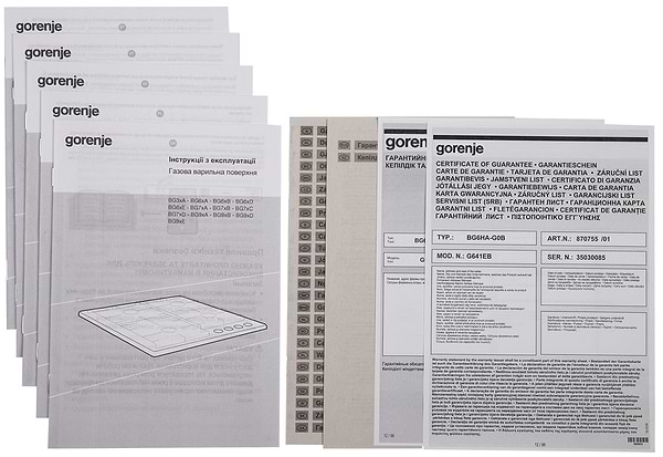 Фото - Духова шафа + варильна поверхня газова Gorenje BO6735E05B + G641EB
