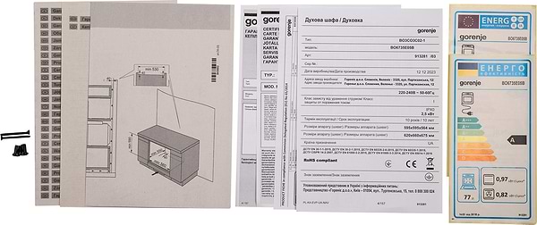 Фото - Уценка - Духовой шкаф + варочная панель газовая Gorenje BO6735E05B + GTW641EB