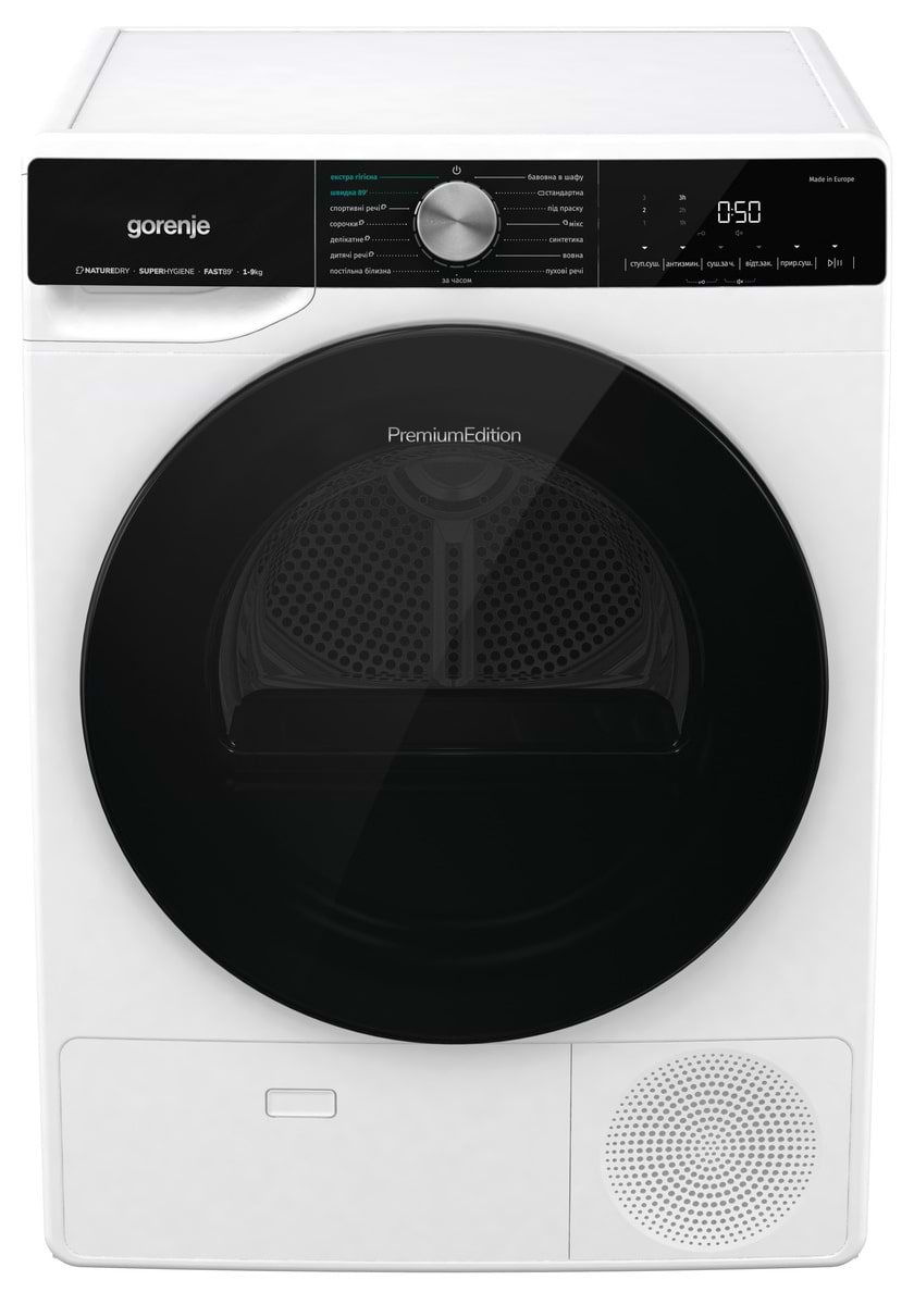 Сушильная машина Gorenje DNS 92/UA - Фото 1