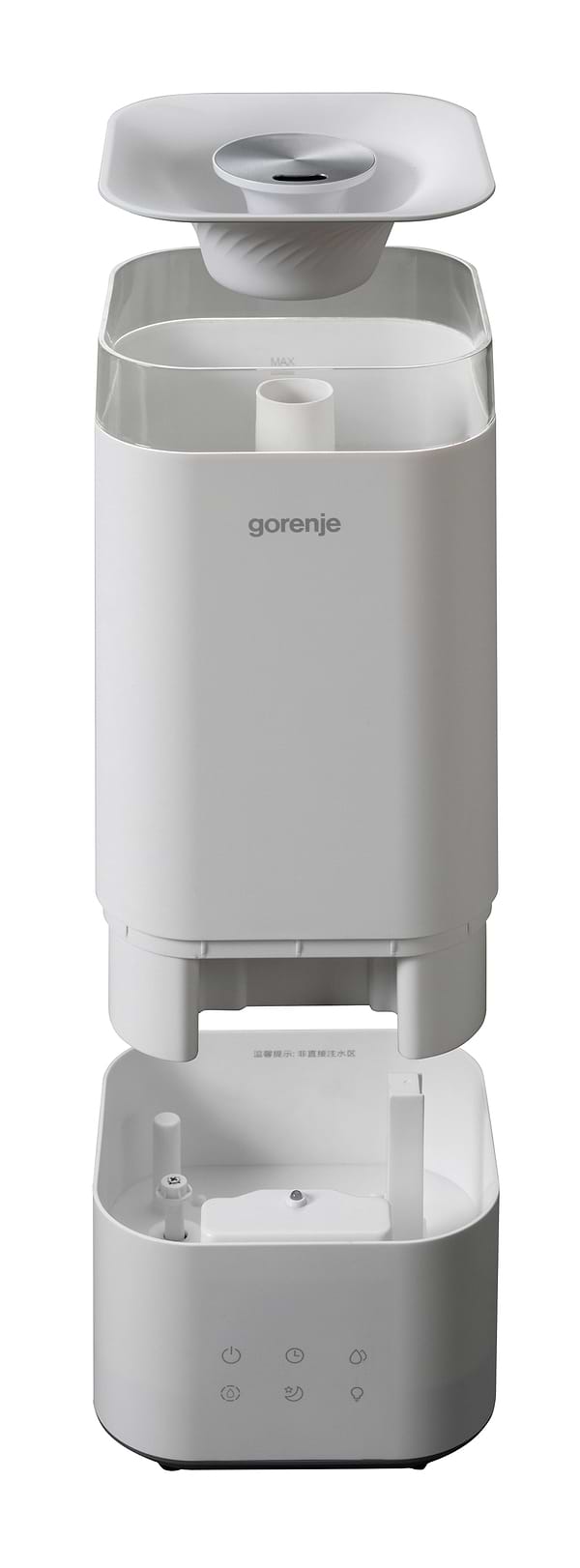 Фото - Увлажнитель воздуха Gorenje H 50 W