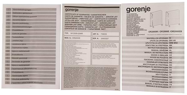 Фото - Обігрівач масляний Gorenje OR2000E