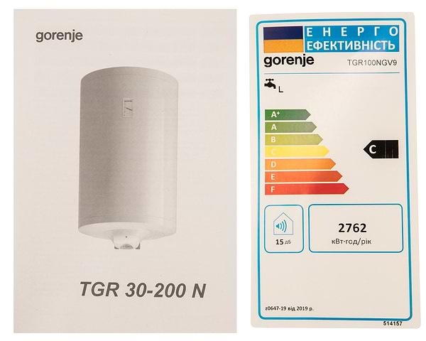 Фото - Водонагрівач Gorenje TGR 100 NGV9