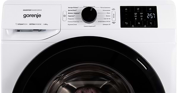 Фото - Пральна машина Gorenje WNEI82SCS/UA