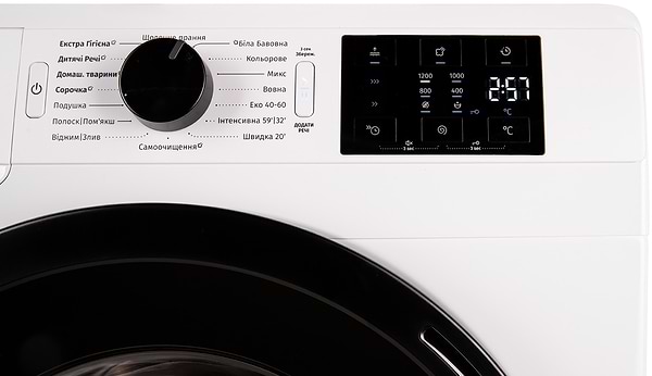 Фото - Пральна машина Gorenje WNEI82SCS/UA