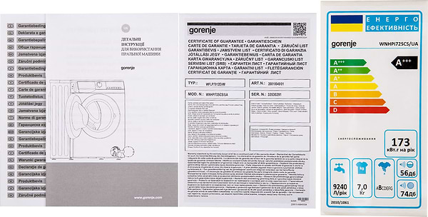 Фото - Пральна машина Gorenje WNHPI72SCS/UA