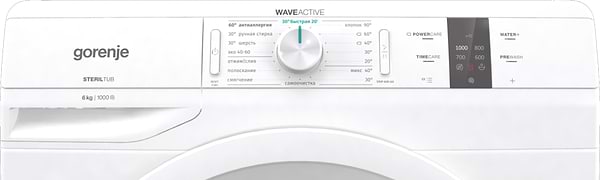 Фото - Стиральная машина Gorenje WP 60S2/IR