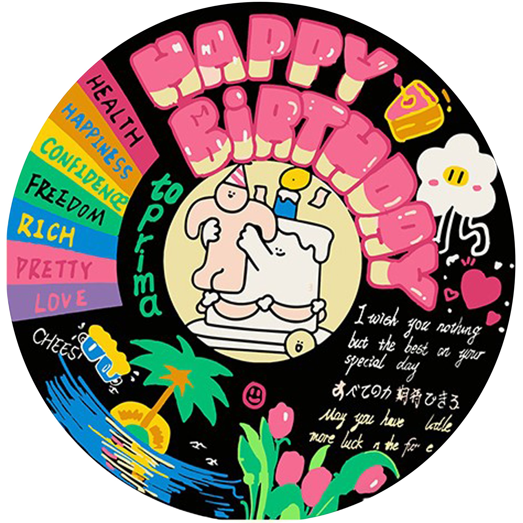 Винил по номерам Strateg Праздничная атмосфера 30х30 см (GP-15)