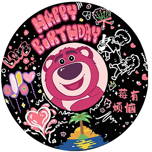 Фото - Вініл за номерами Strateg Веселе свято 30х30 см (GP-16)