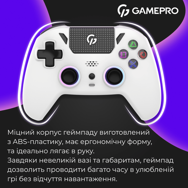 Фото - Геймпад GamePro GPS13W
