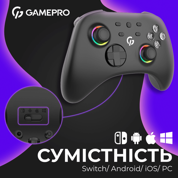Фото - Геймпад GamePro GPX13B