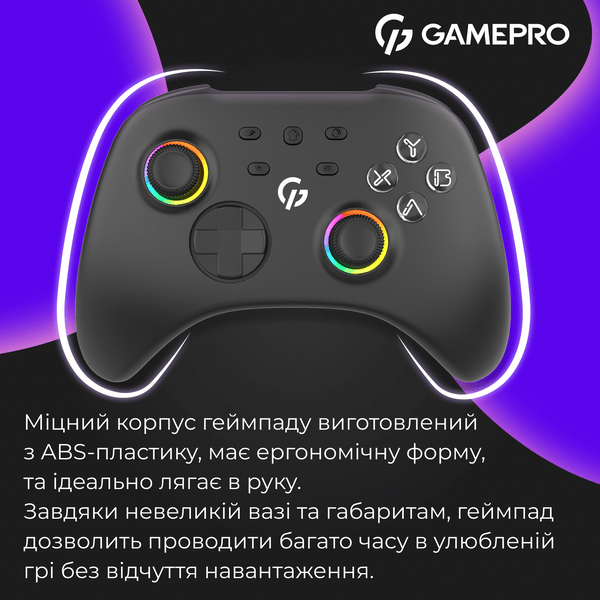 Фото - Геймпад GamePro GPX13B