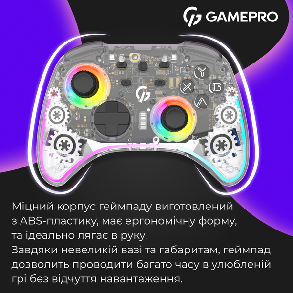 Фото - Геймпад GamePro PX13T