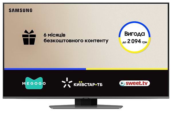 Фото - Телевизор Samsung QE50Q80CAUXUA