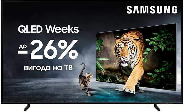 Фото - Телевізор Samsung QE85Q60CAUXUA