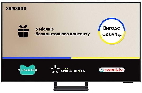 Фото - Телевизор Samsung QE55Q70CAUXUA