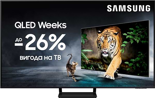 Фото - Уцінка - Телевізор Samsung QE65Q70DAUXUA
