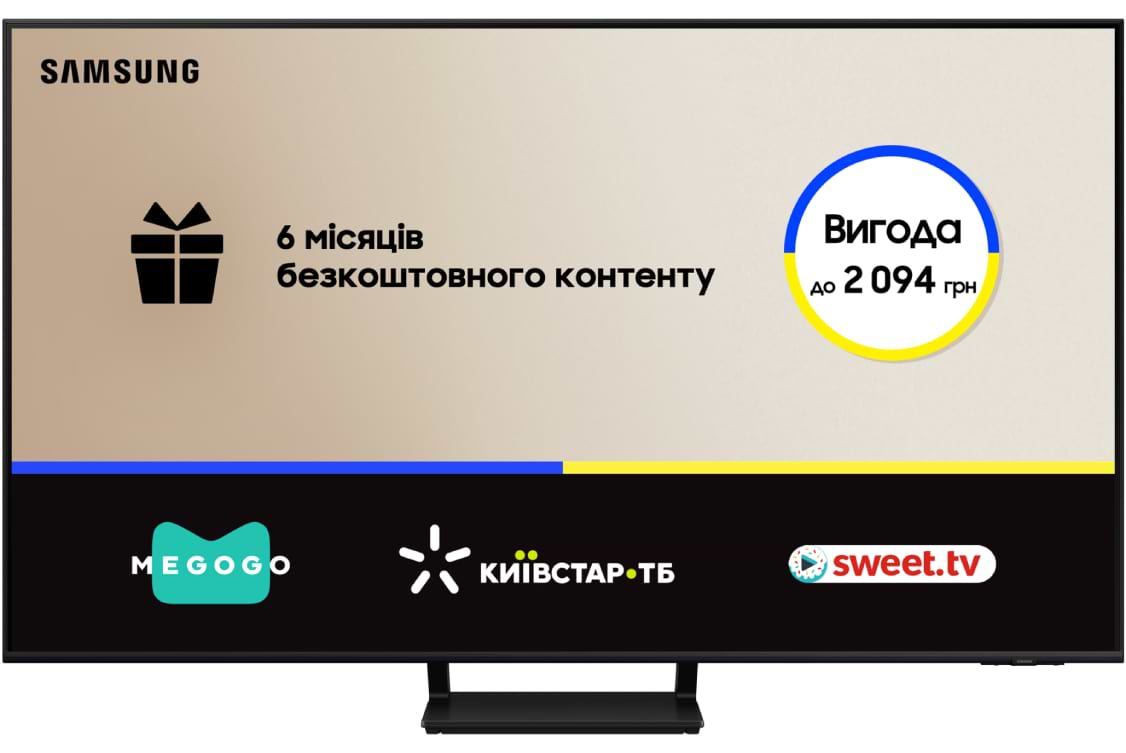 Телевізор Samsung QE55Q70DAUXUA - Фото 1