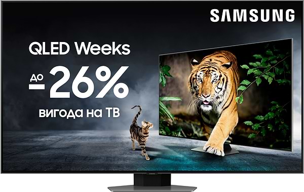 Фото - Телевизор Samsung QE55Q80CAUXUA