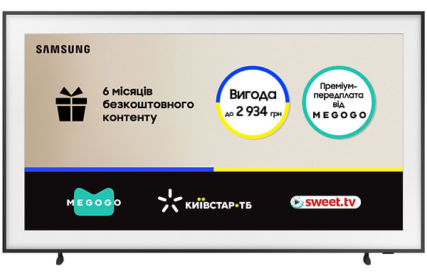 Фото - Телевізор Samsung QE50LS03BAUXUA