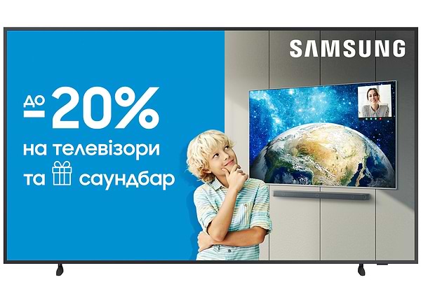 Фото - Уцінка - Телевізор Samsung QE65LS03DAUXUA