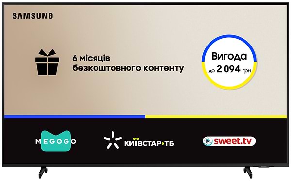 Фото - Телевизор Samsung QE55Q60AAUXUA