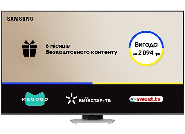 Фото - Телевізор Samsung QE65Q80DAUXUA