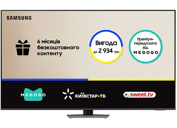 Фото - Телевізор Samsung QE85QN85DBUXUA
