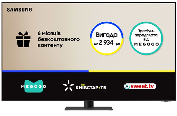 Фото - Телевізор Samsung QE65QN95CAUXUA