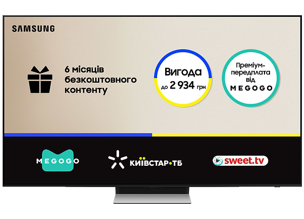 Фото - Телевизор Samsung QE65S90FAUXUA