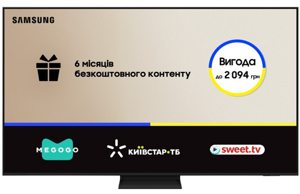Фото - Телевізор Samsung QE65Q7F5AUXUA