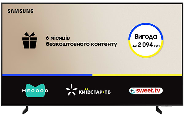 Фото - Телевізор Samsung QE55Q8FAAUXUA