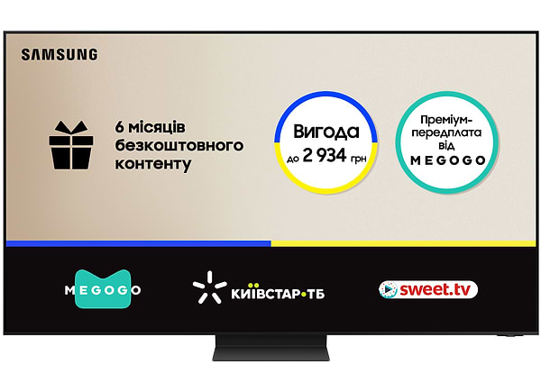 Фото - Телевізор Samsung QE75QN800DUXUA
