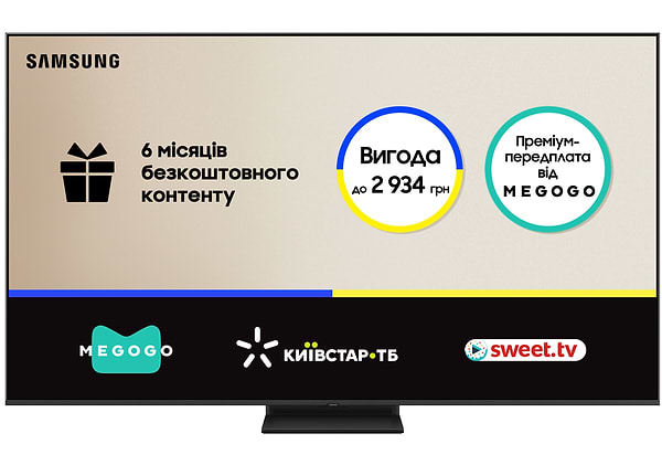Фото - Телевізор Samsung QE65QN80FAUXUA