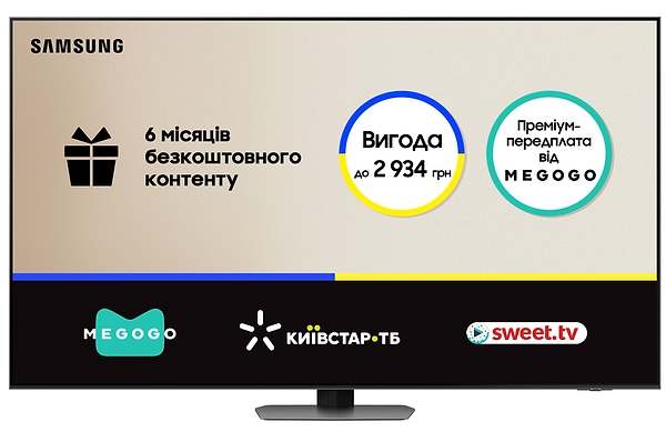 Фото - Телевізор Samsung QE75QN90CAUXUA