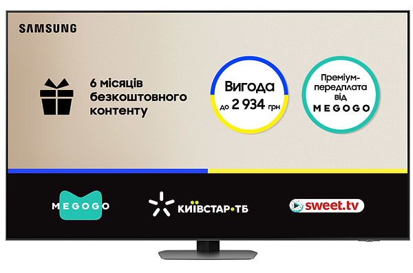 Фото - Телевізор Samsung QE65QN90CAUXUA