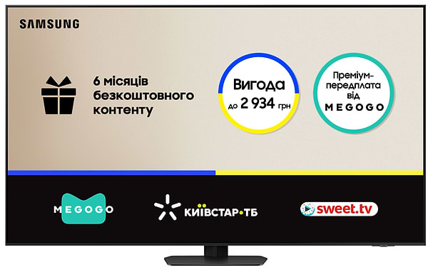 Фото - Телевізор Samsung QE55QN90DAUXUA