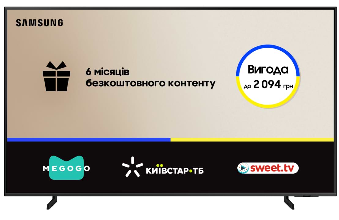 Телевізор Samsung QE65Q60DAUXUA - Фото 1