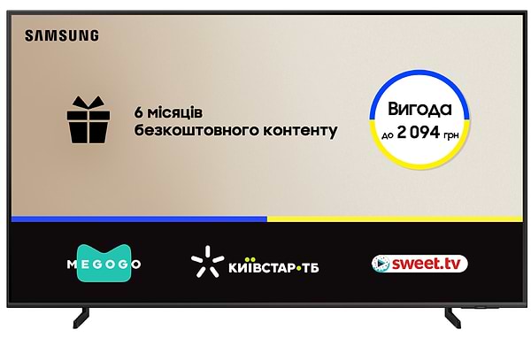 Фото - Телевизор Samsung QE65Q60DAUXUA